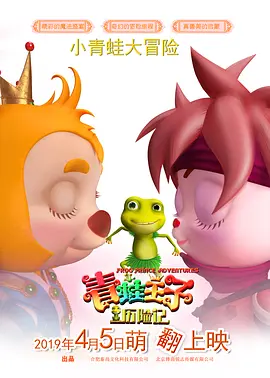一区二区视频在线